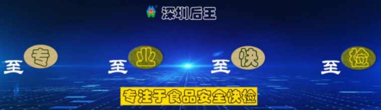 www.naierhua.com