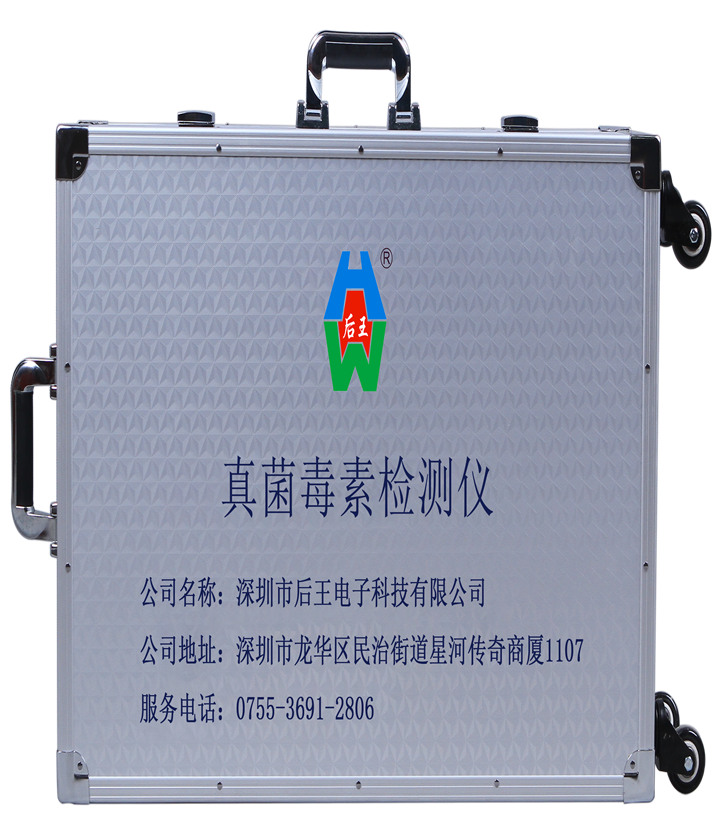 www.naierhua.com