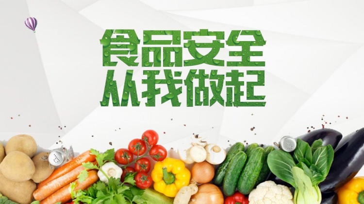 虛假信息對公眾產(chǎn)生誤導和傷害