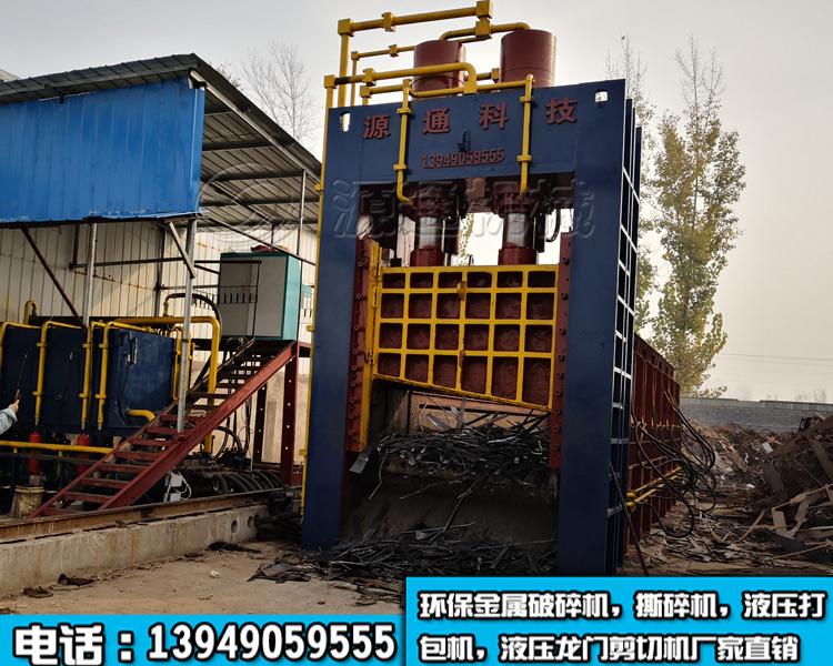 800噸液壓龍門剪切機(jī)生產(chǎn)現(xiàn)場(chǎng)