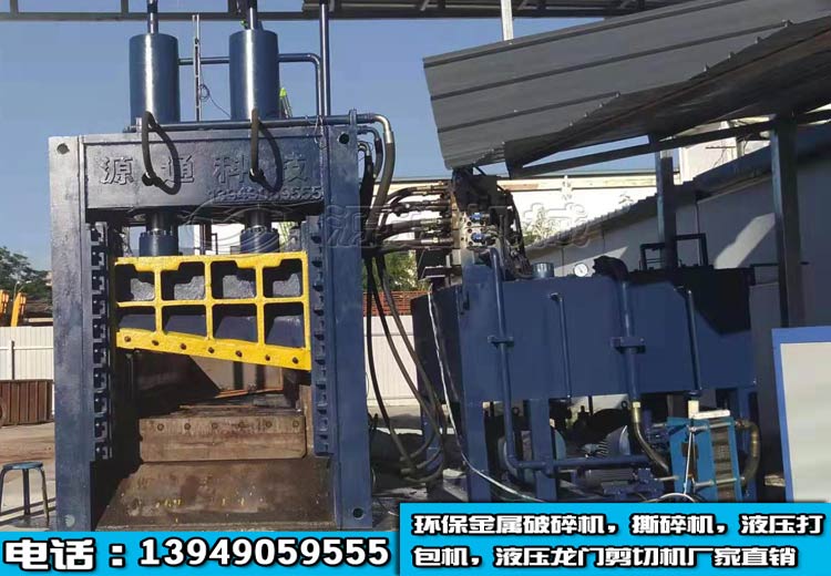 400噸液壓龍門剪切機客戶現場